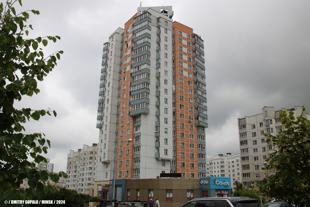 Минск, Улица Кунцевщина, 27