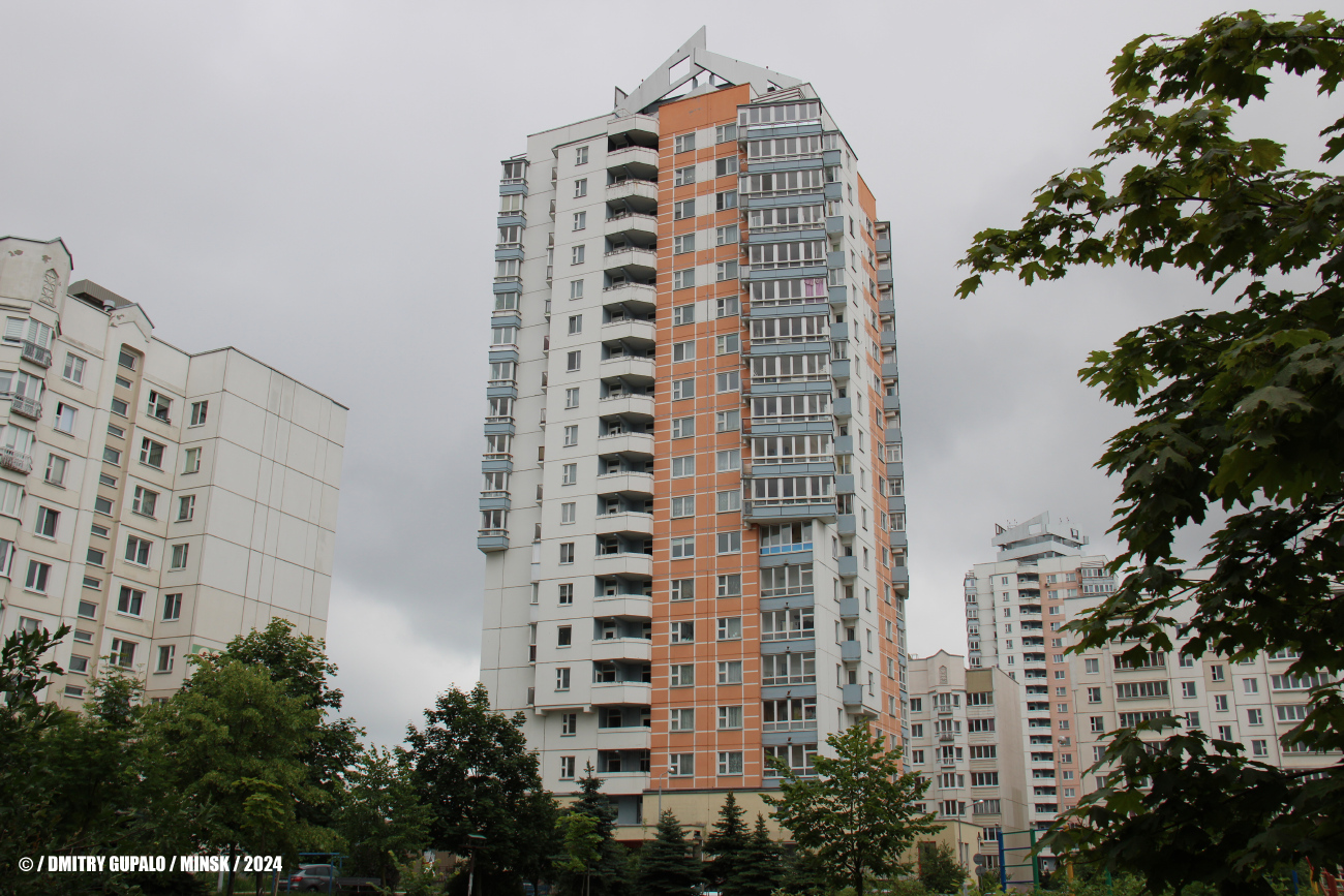 Минск, Улица Кунцевщина, 27