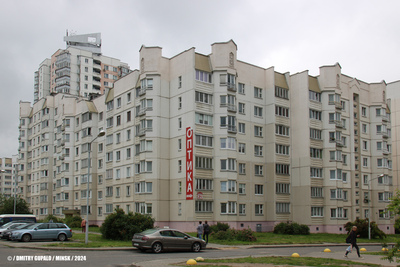 Минск, Улица Кунцевщина, 21