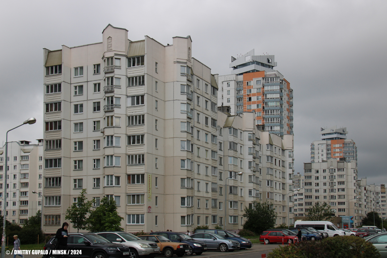 Минск, Улица Кунцевщина, 21