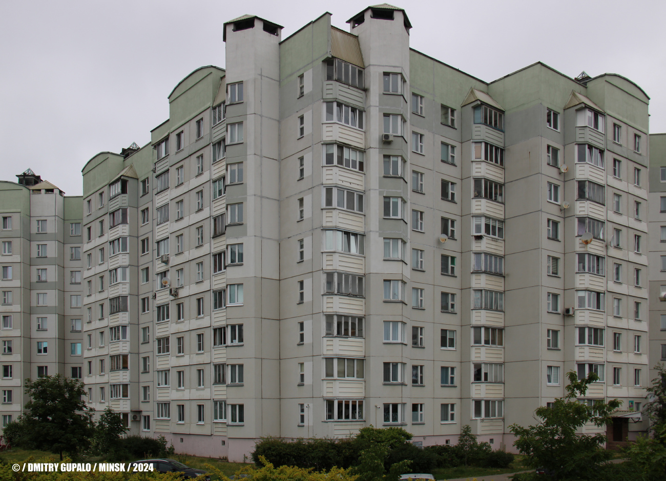 Минск, Улица Кунцевщина, 11
