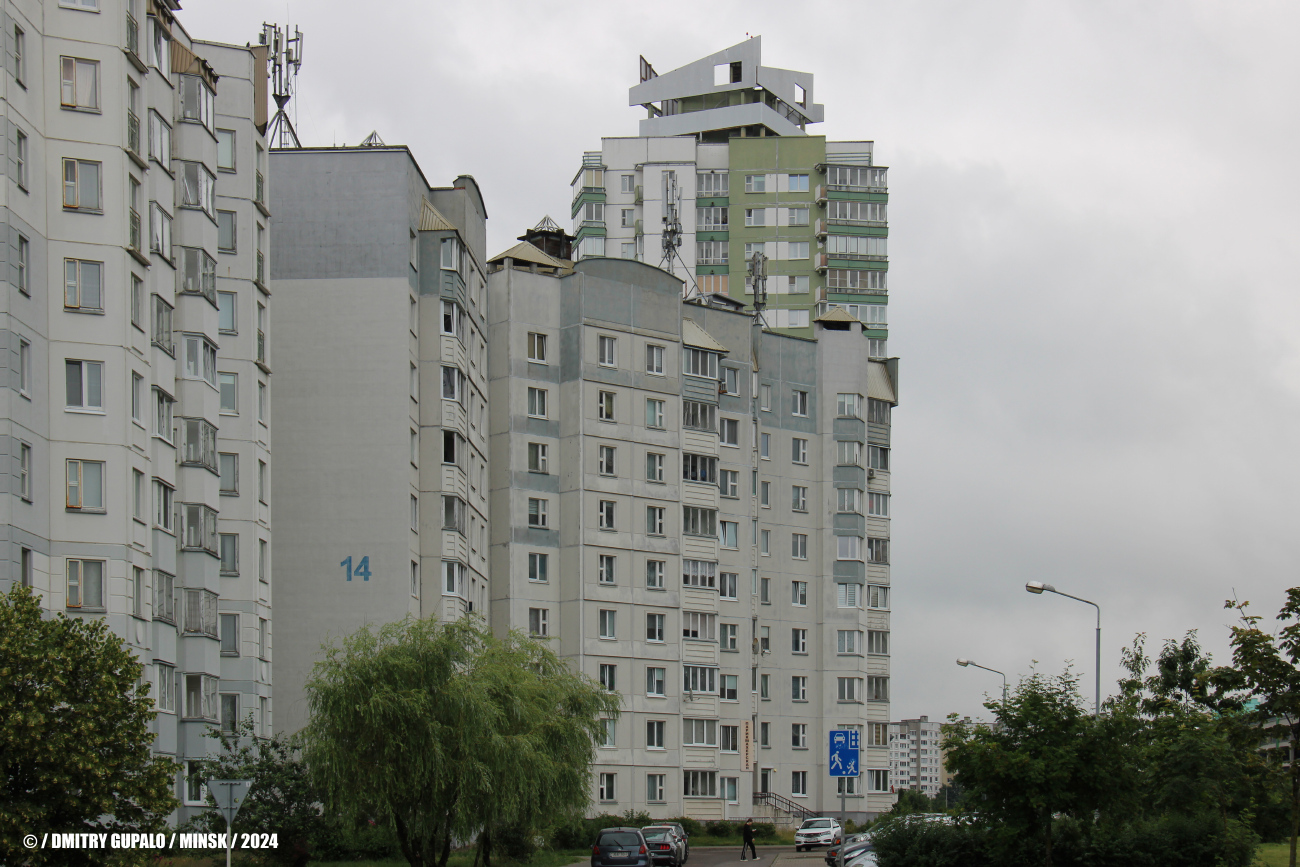 Минск, Нёманская улица, 14