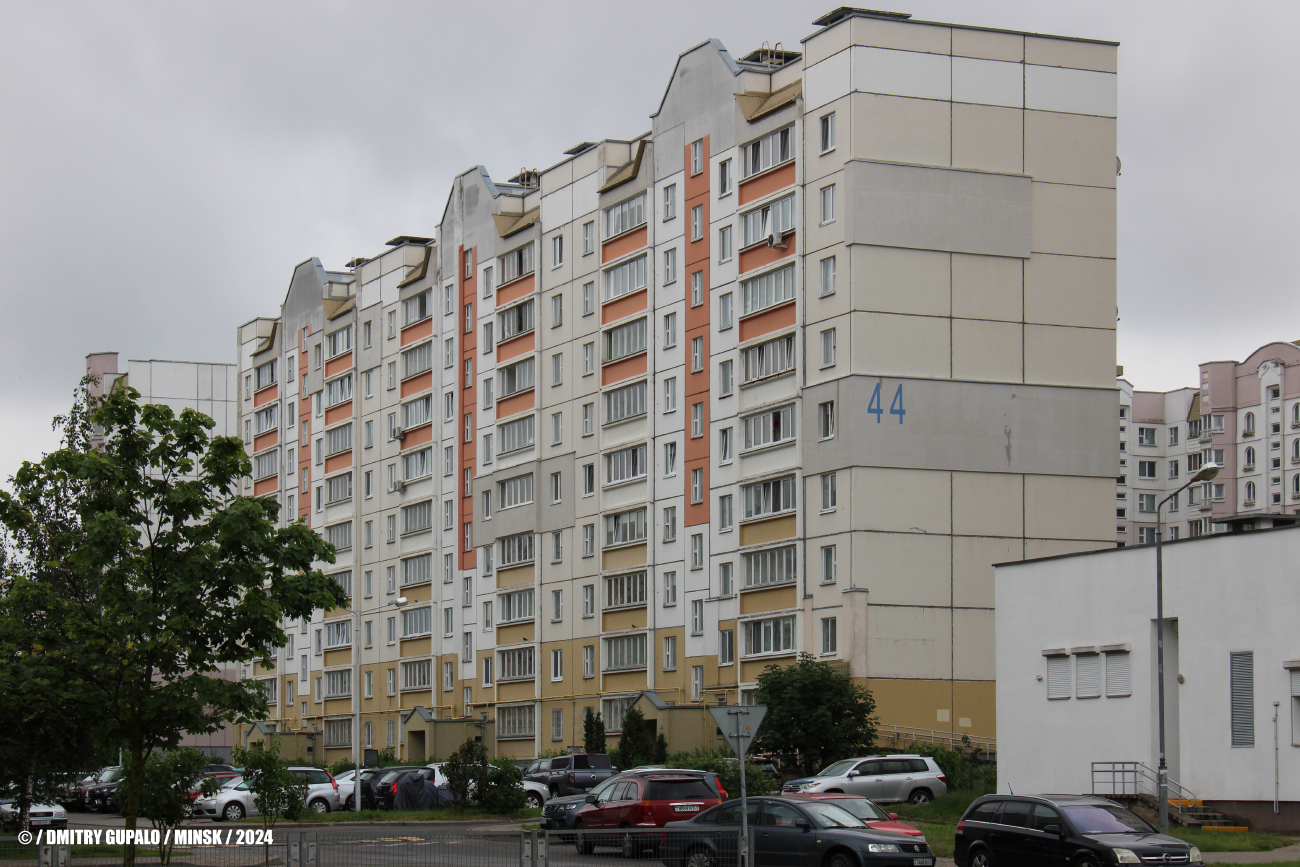 Минск, Нёманская улица, 44