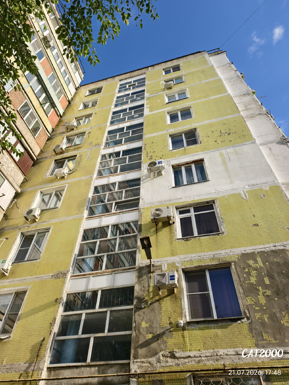Туапсе, Звёздная улица, 36