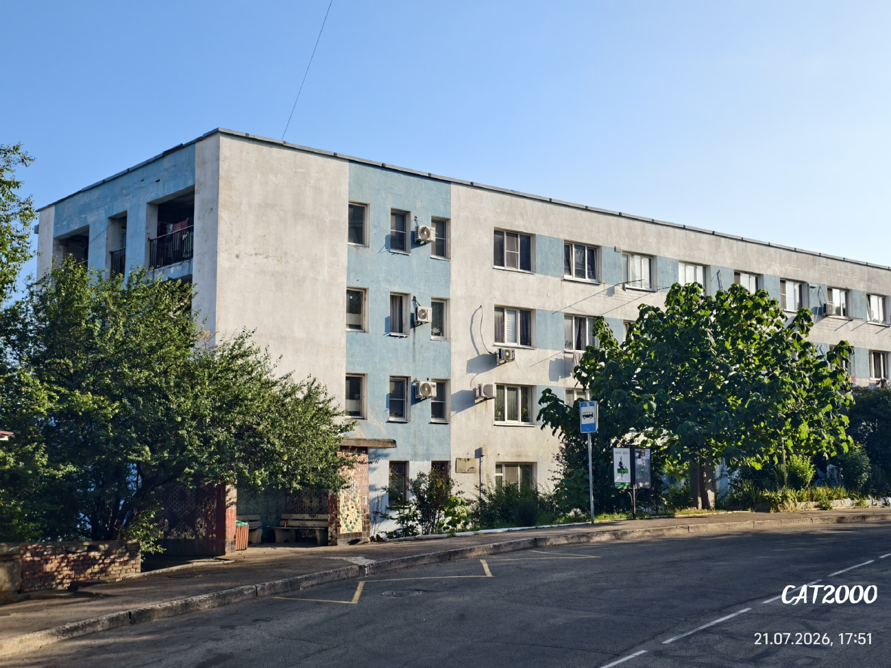 Туапсе, Звёздная улица, 34