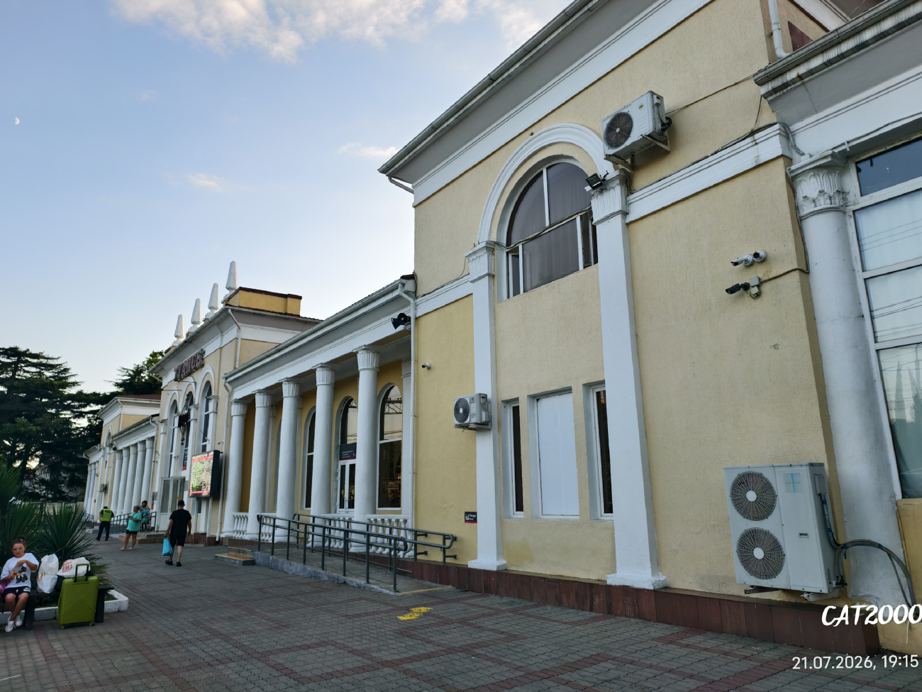 Туапсе, Улица Победы, 2