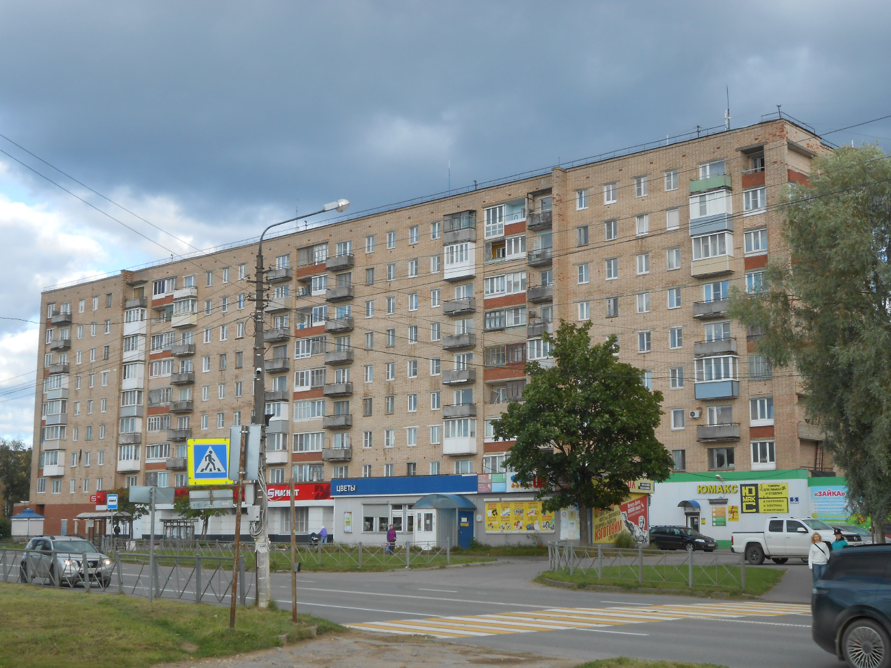 Пикалёво, Улица Металлургов, 5