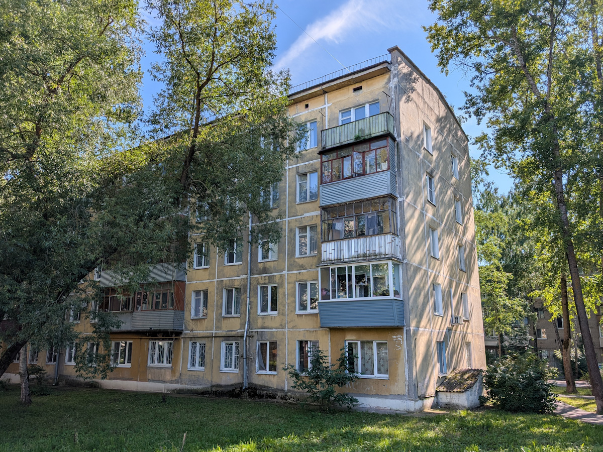 Городской округ Серпухов, прочие н.п., пос. Большевик, Улица Ленина, 20