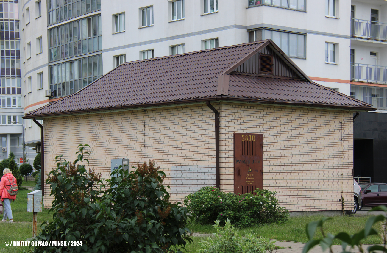 Минск, Нёманская улица, 4А