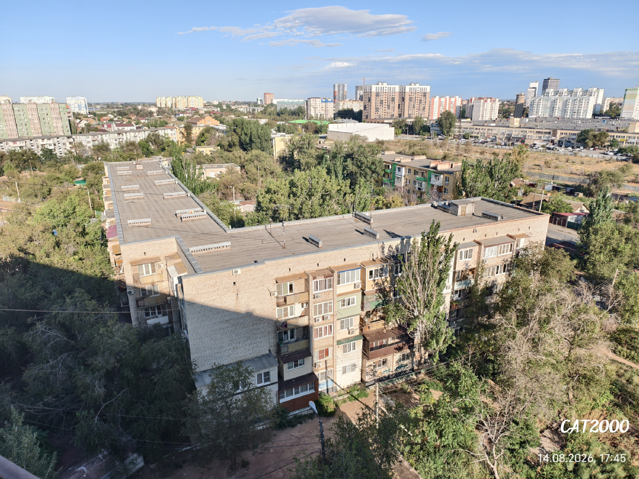 Астрахань, Зелёная улица, 72А