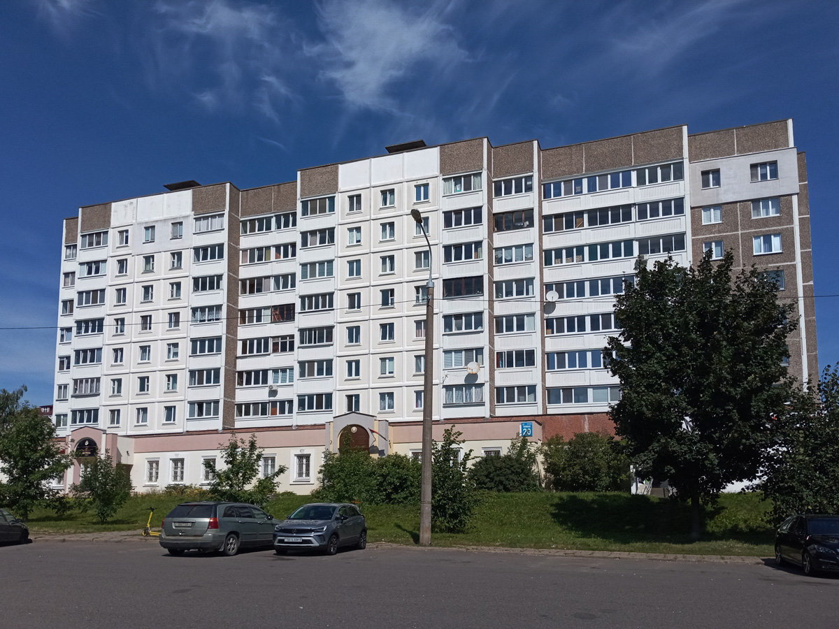 Минск, Бакинская улица, 20