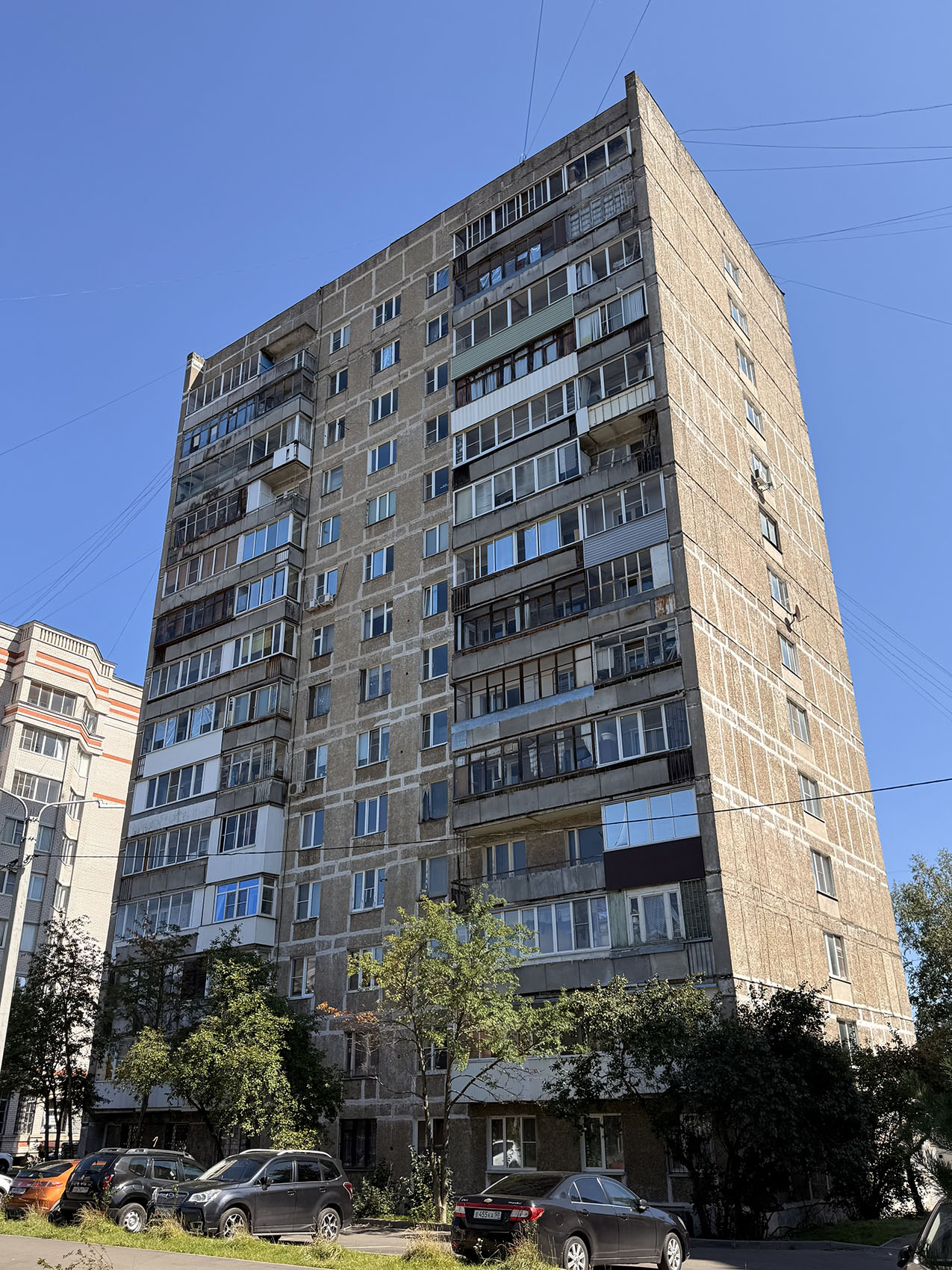 Сергиев Посад, Вознесенская улица, 80