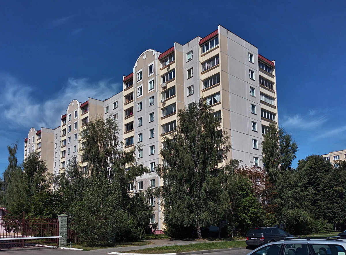 Минск, Улица Левкова, 14