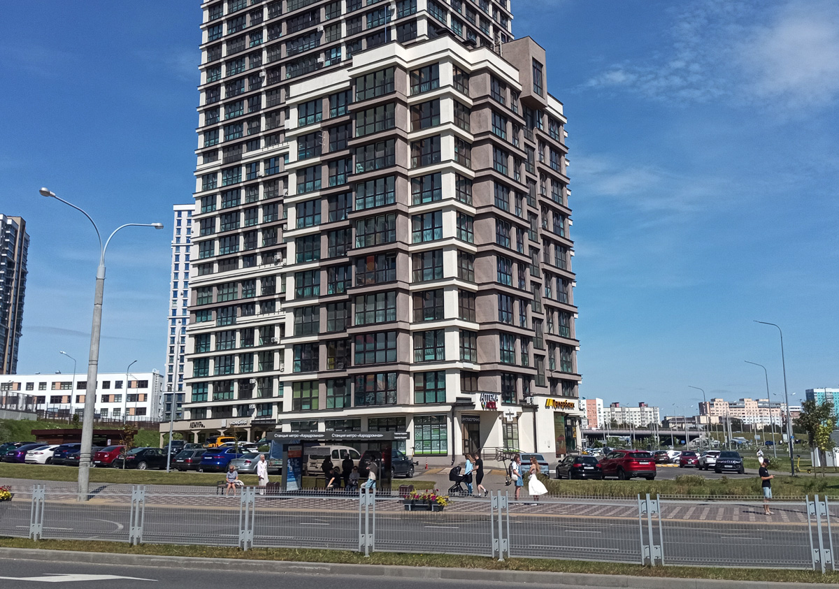 Минск, Проспект Мира, 6