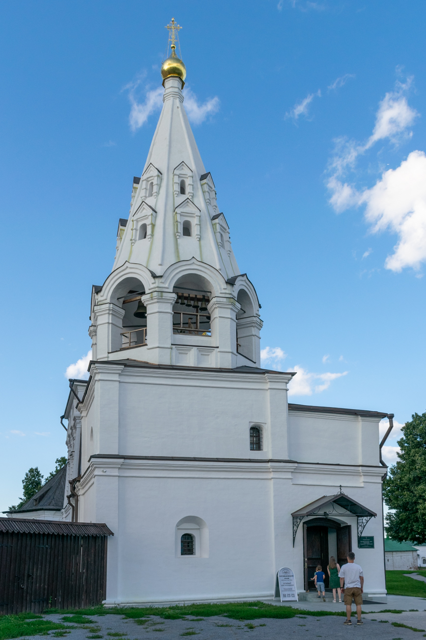 Рязань, Кремль, 5