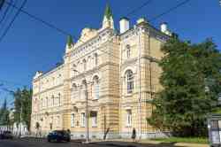 599 КБ