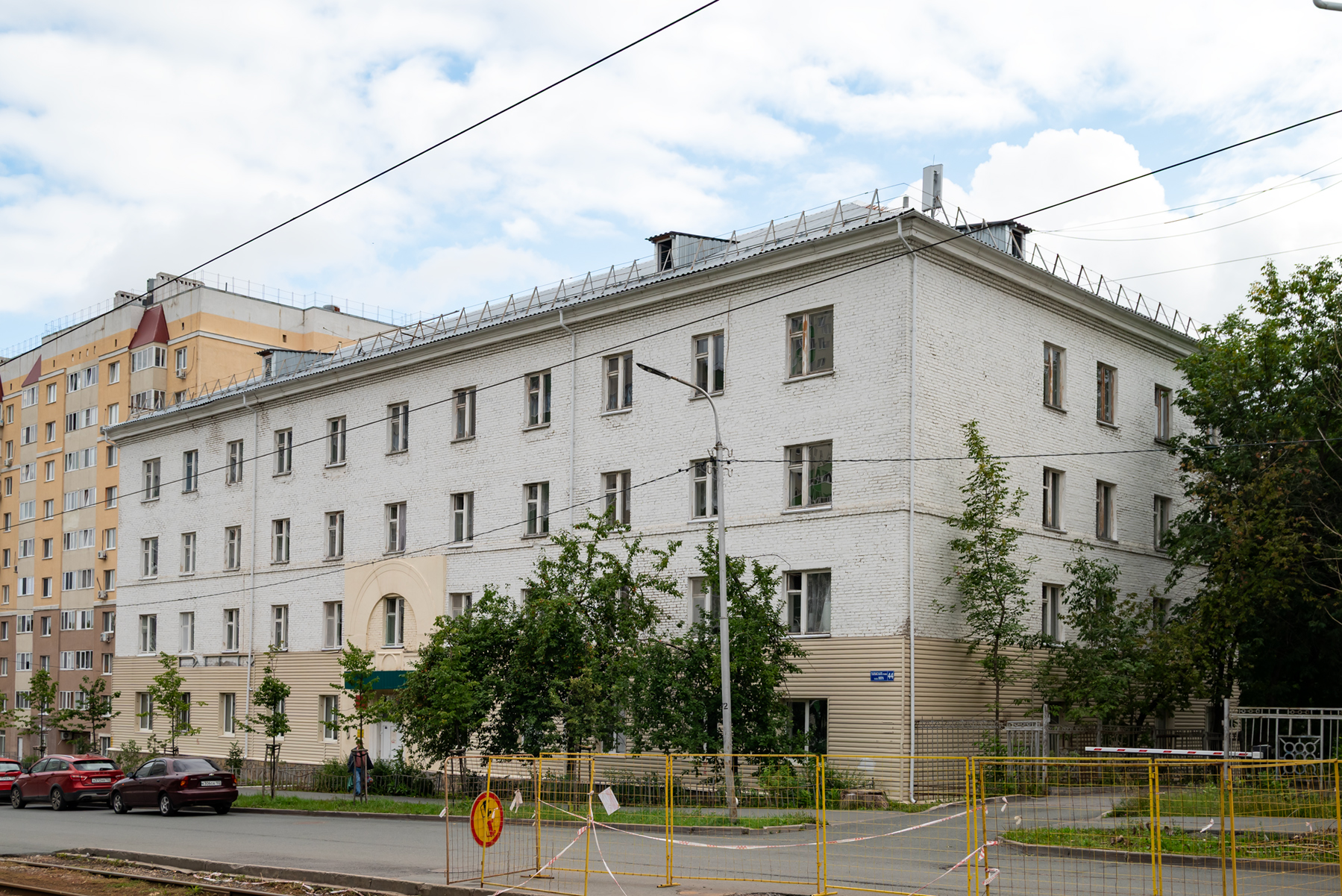 Уфа, Улица Мира, 44
