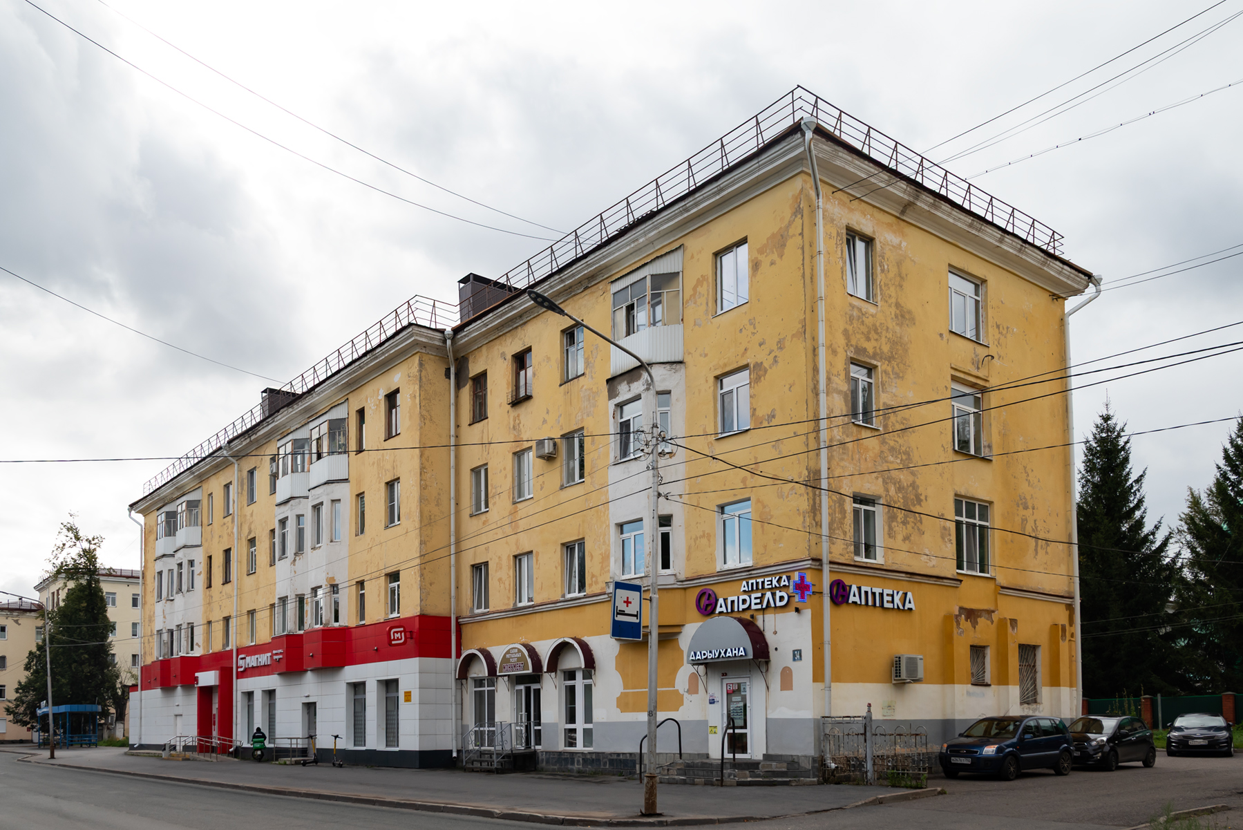 Ufa, Кольцевая улица, 34