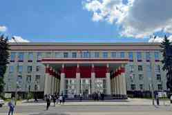 639 КБ