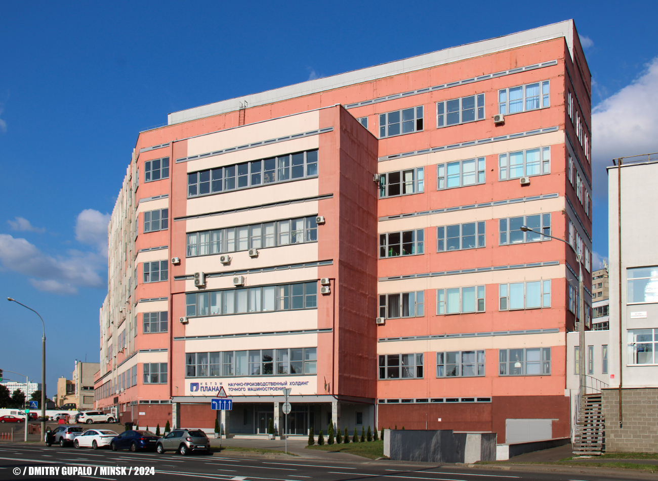 Минск, Партизанский проспект, 2 корп. 15