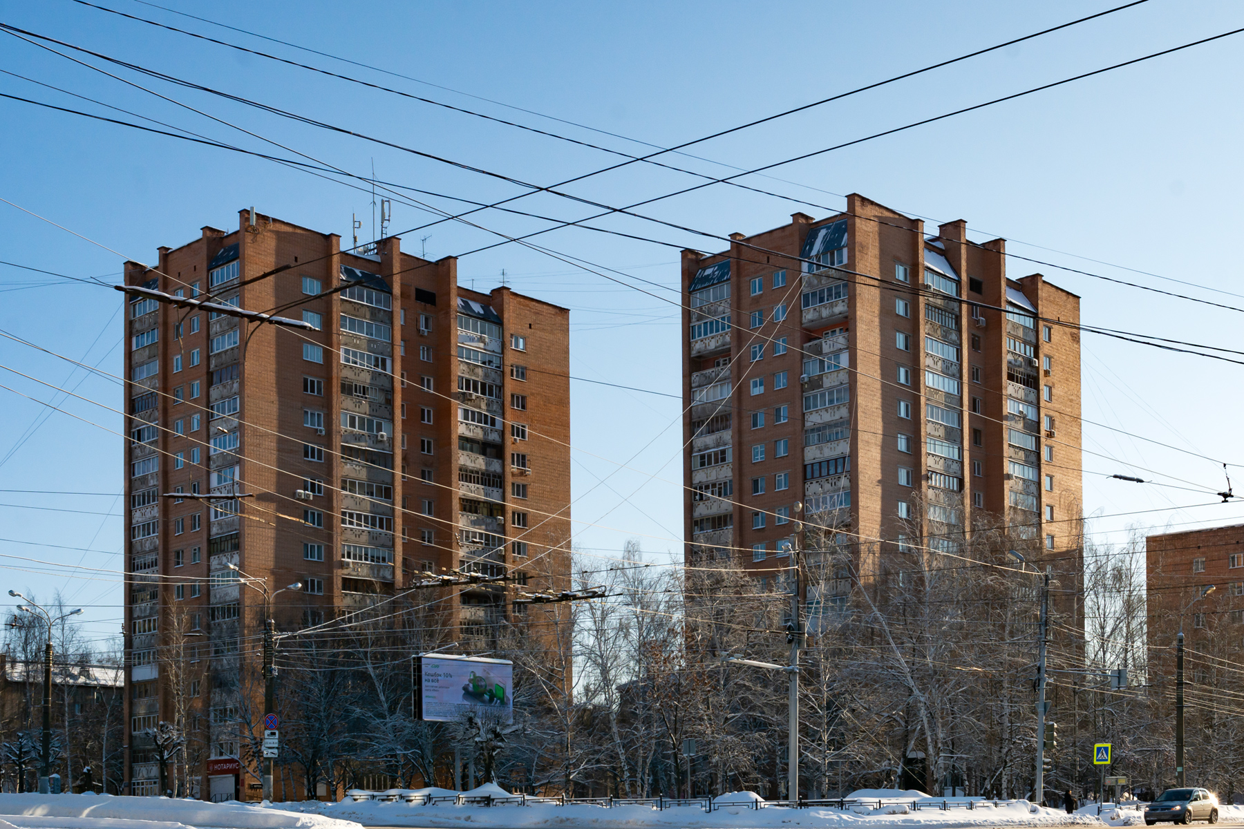 Ижевск, Улица Кирова, 107; Улица Кирова, 105