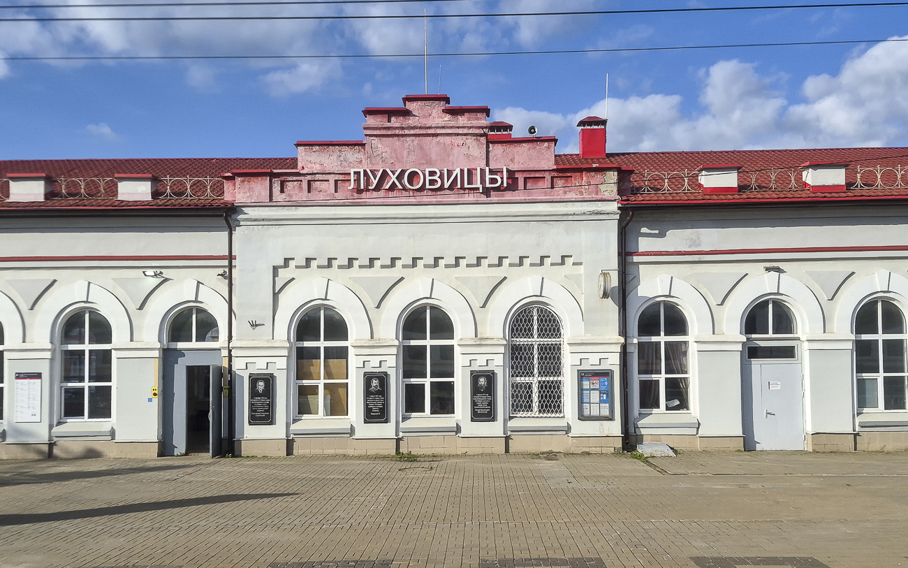 Луховицы, улица Гагарина, 21