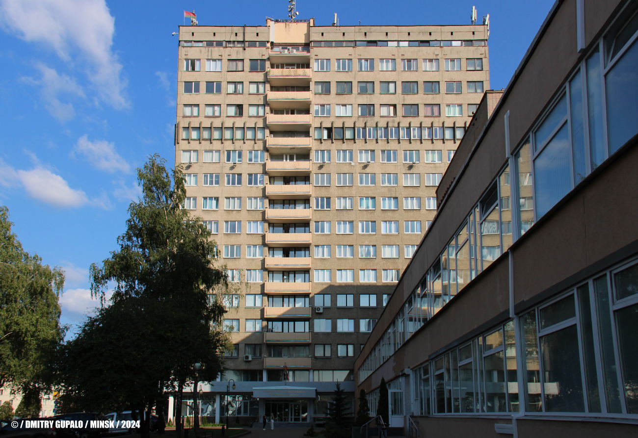 Минск, Партизанский проспект, 2 корп. 4