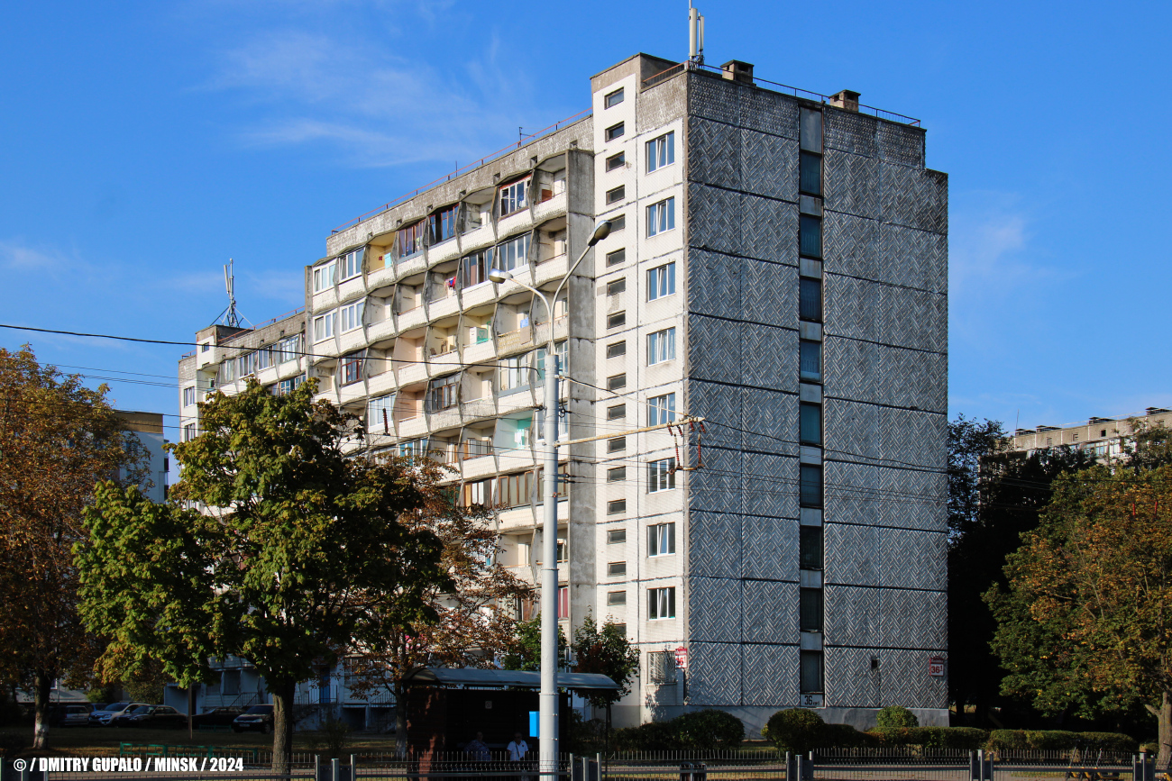Минск, Улица Малинина, 36 корп. 1