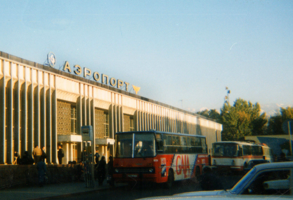 Алматы, Улица Майлина, 2