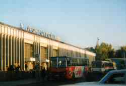 229 КБ