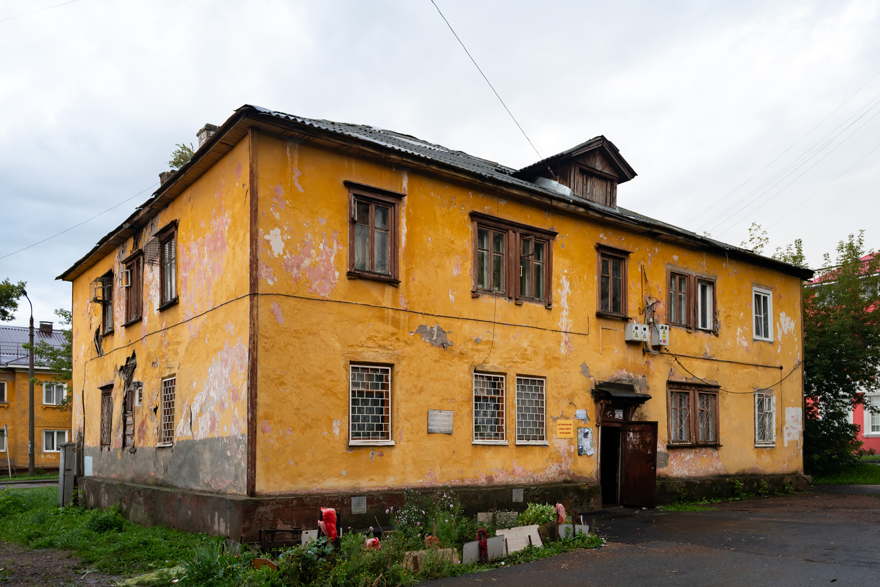 Уфа, Улица Суворова, 72 / Улица Коммунаров, 57