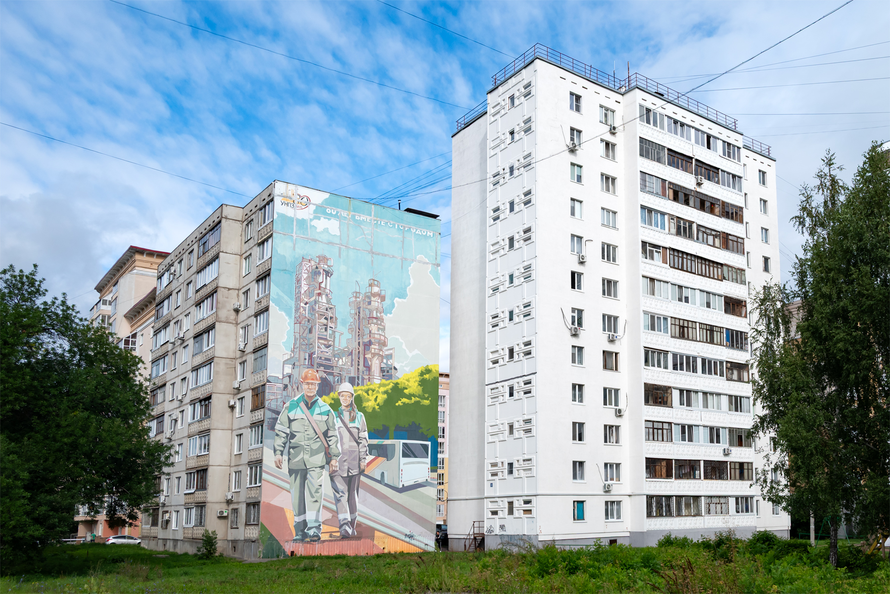 Уфа, Кольцевая улица, 53; Кольцевая улица, 53/1. Монументальное искусство (мозаики, росписи, барельефы, сграфито)
