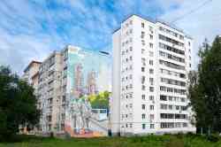 1338 КБ