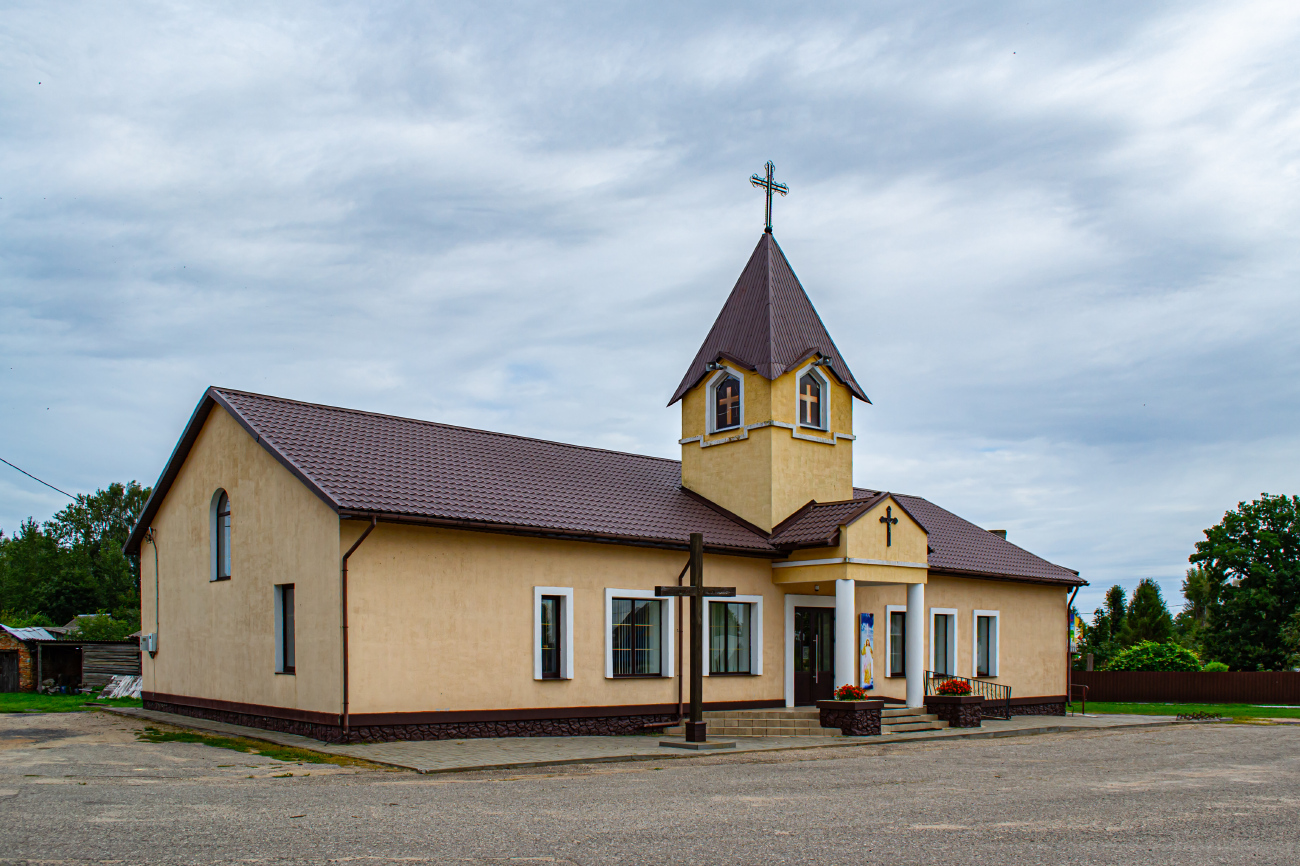 Станция Ошмяны, Пионерская улица, 5