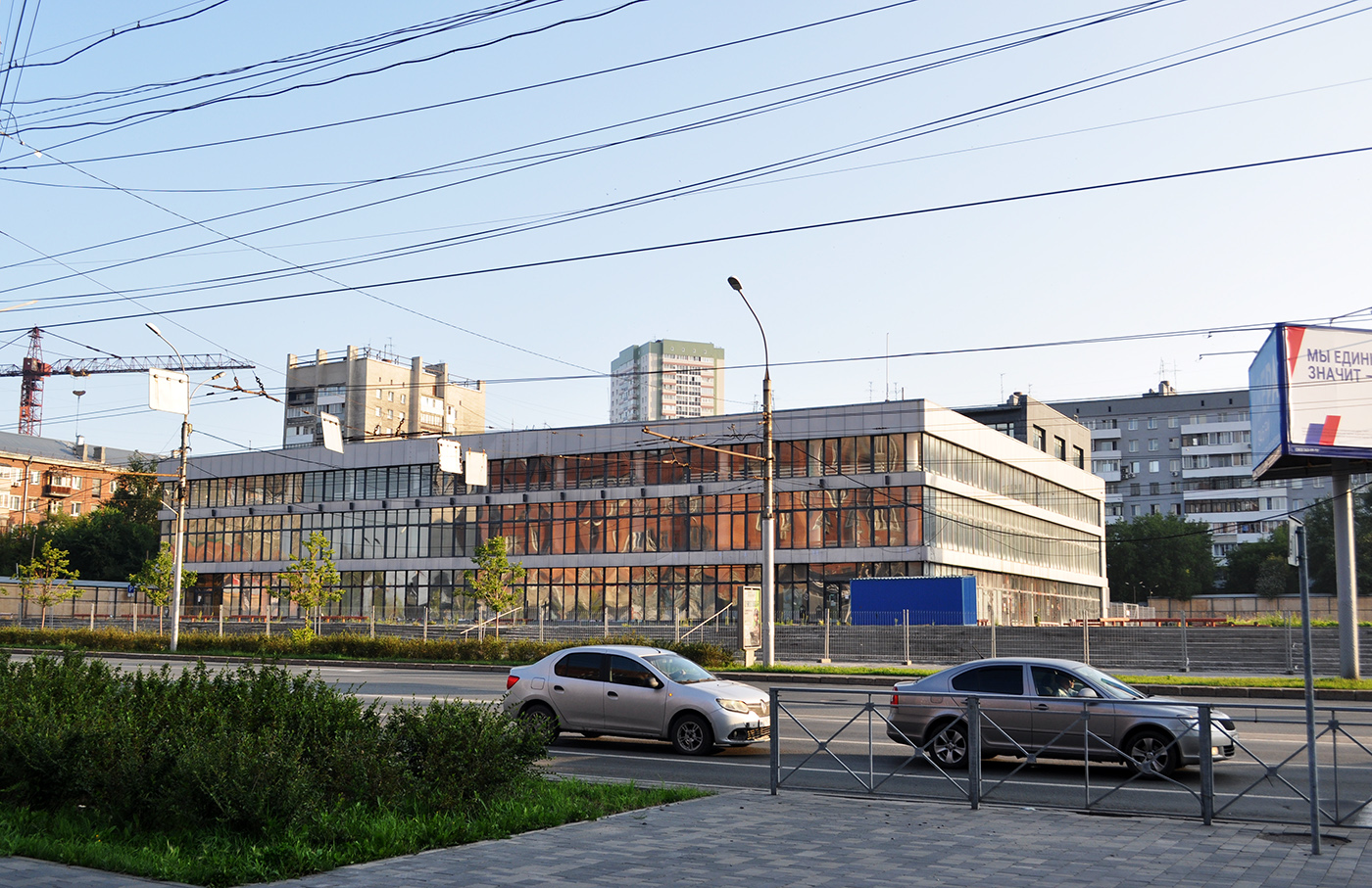 Новосибирск, Проспект Димитрова, 5; Вокзальная магистраль, 11
