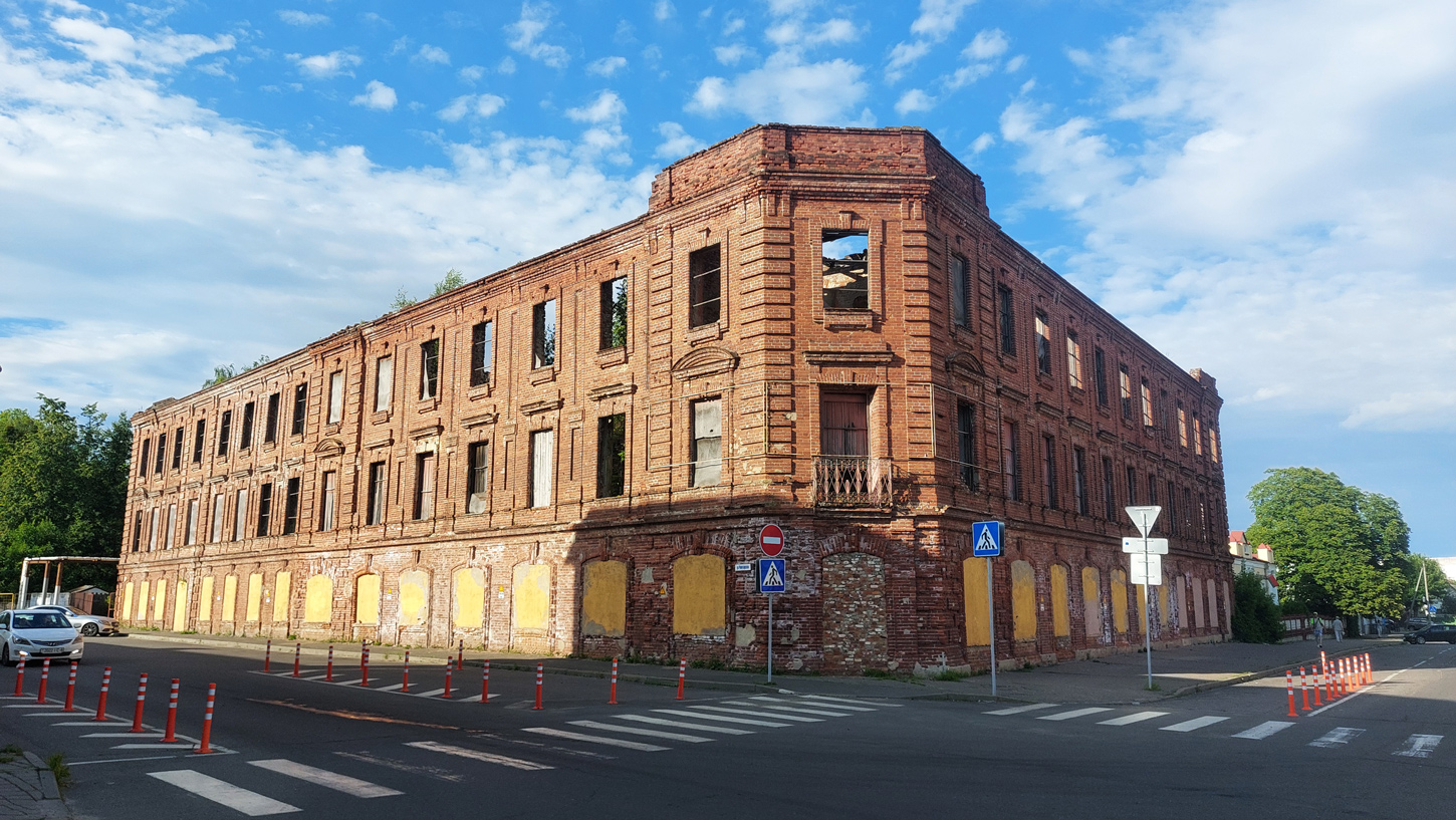 Бобруйск, Чонгарская улица, 46 / Улица Карла Маркса, 34