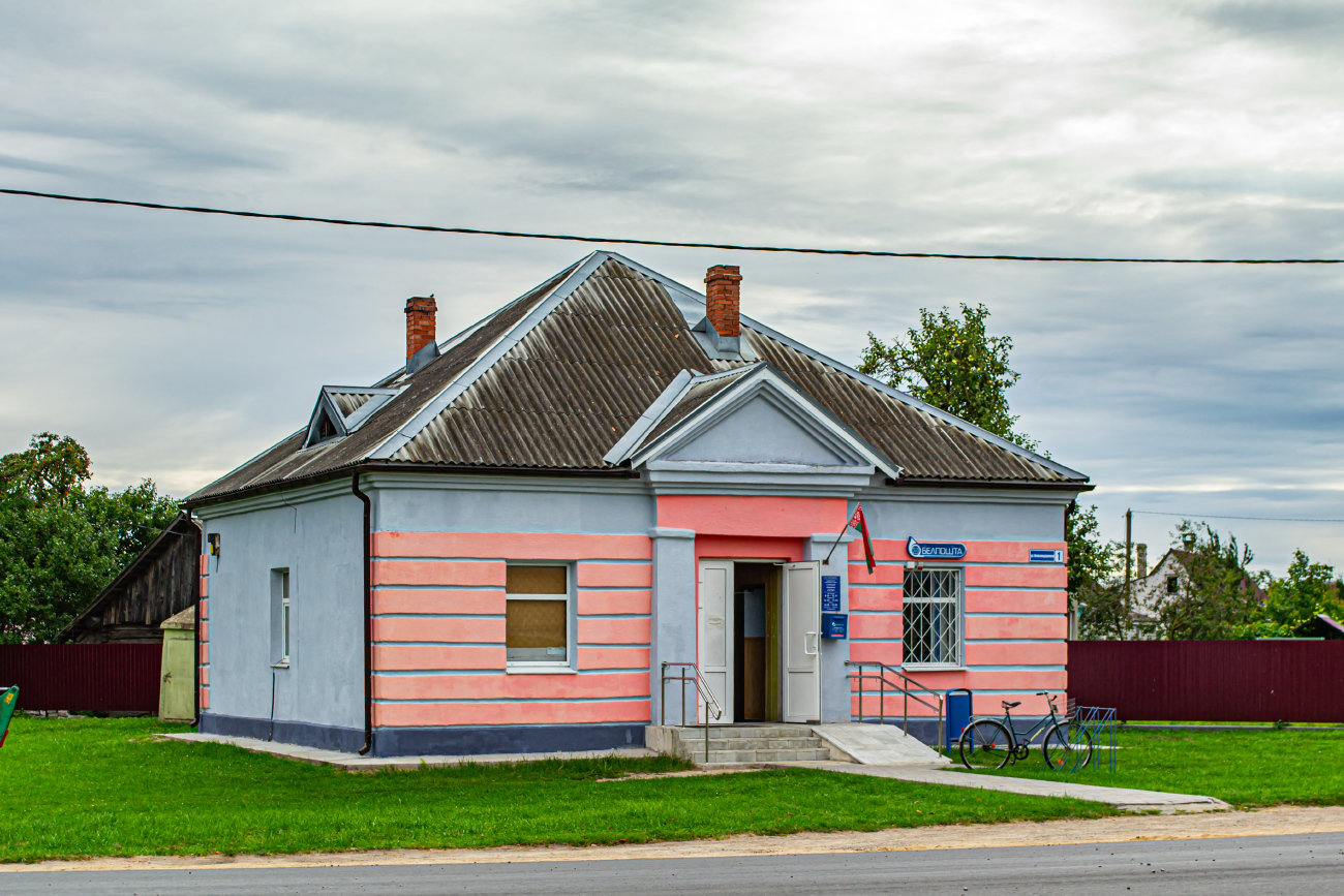 Станция Ошмяны, Пионерская улица, 2