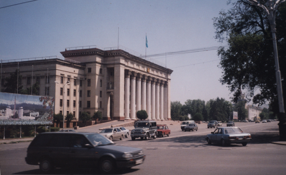 Алматы, Улица Толе би, 59