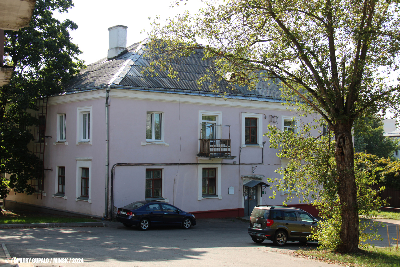 Минск, Краснозвёздная улица, 15