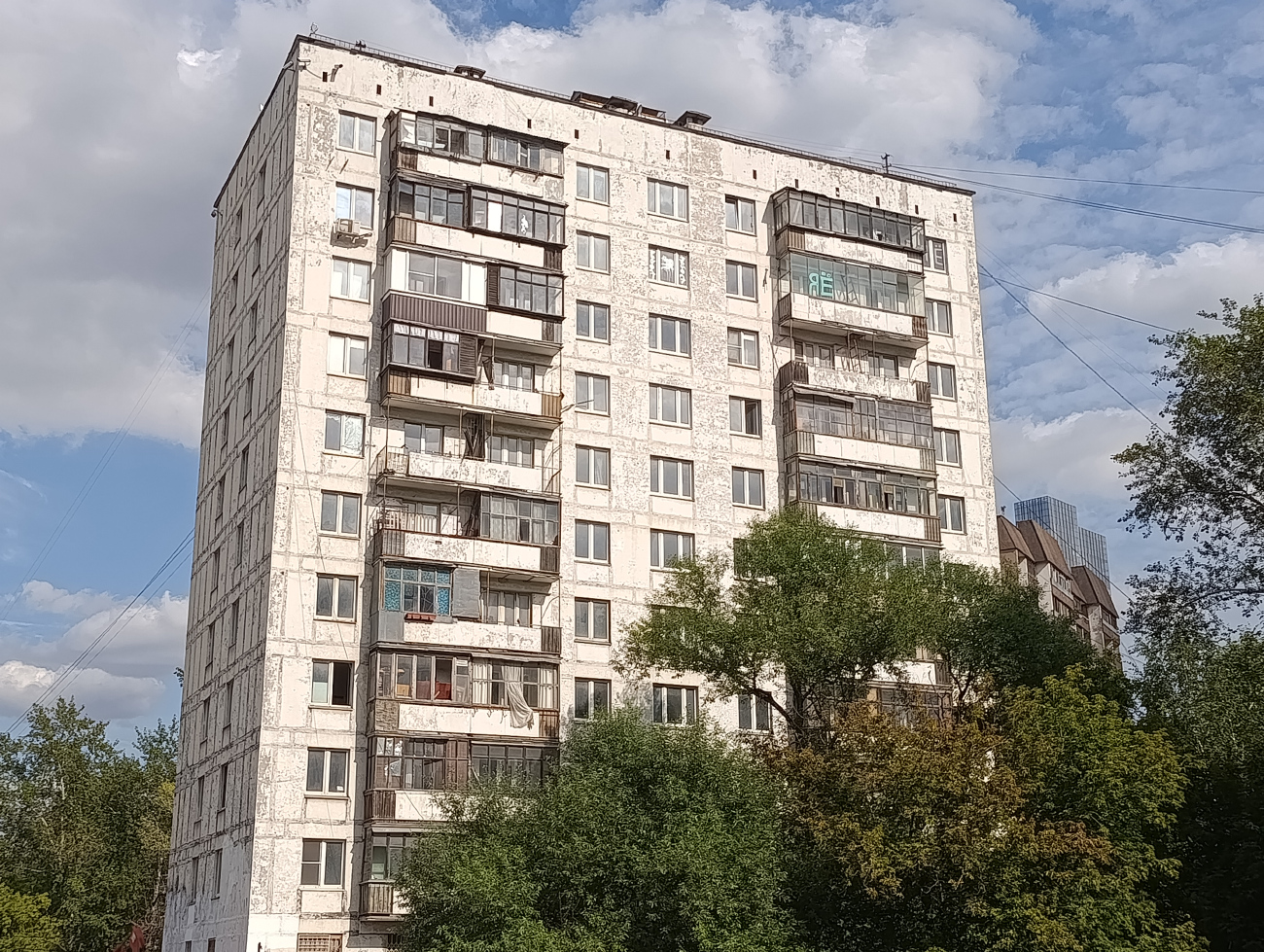 Москва, Шмитовский проезд, 35 стр. 1