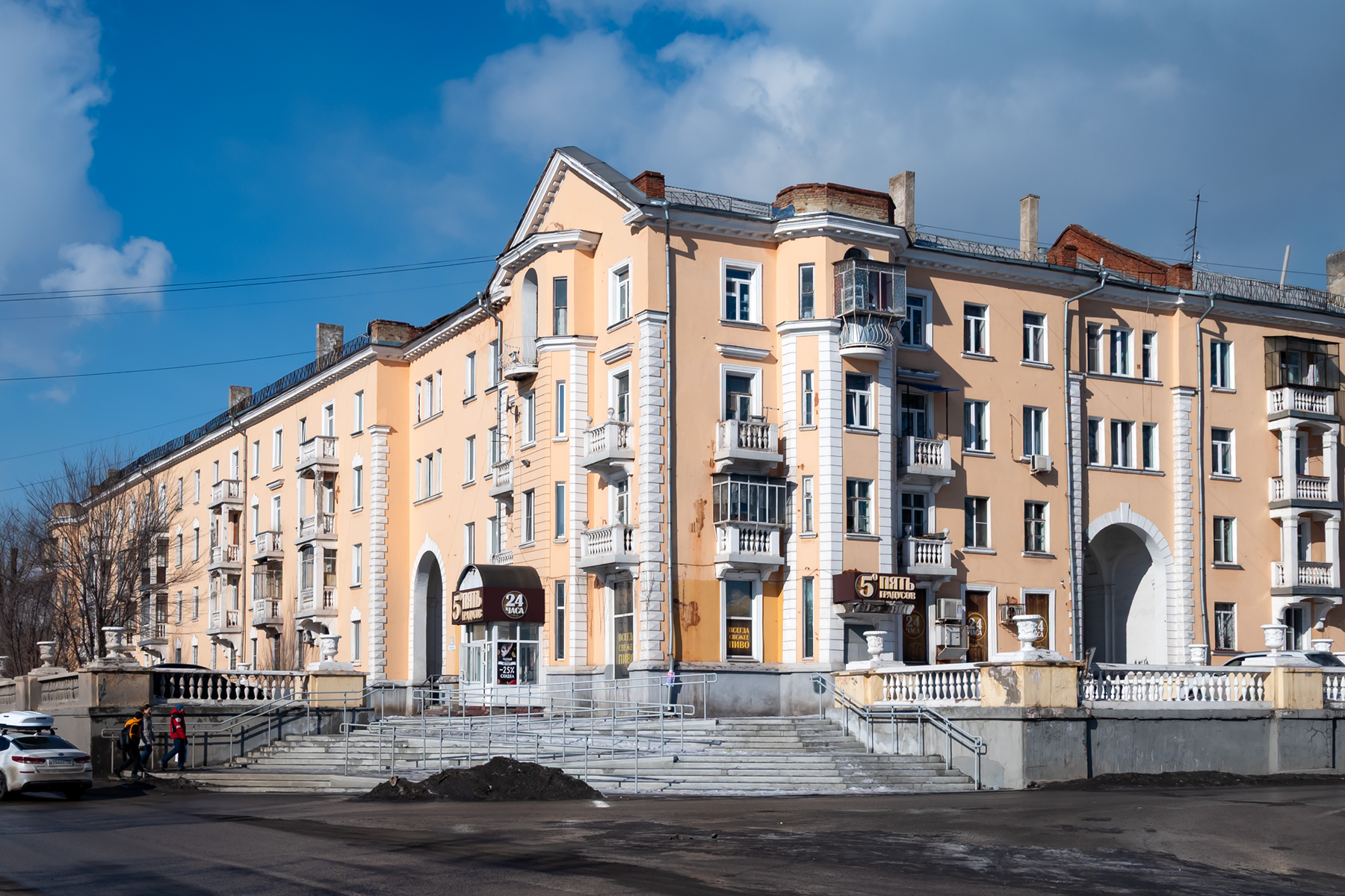Магнитогорск, Улица Маяковского, 19