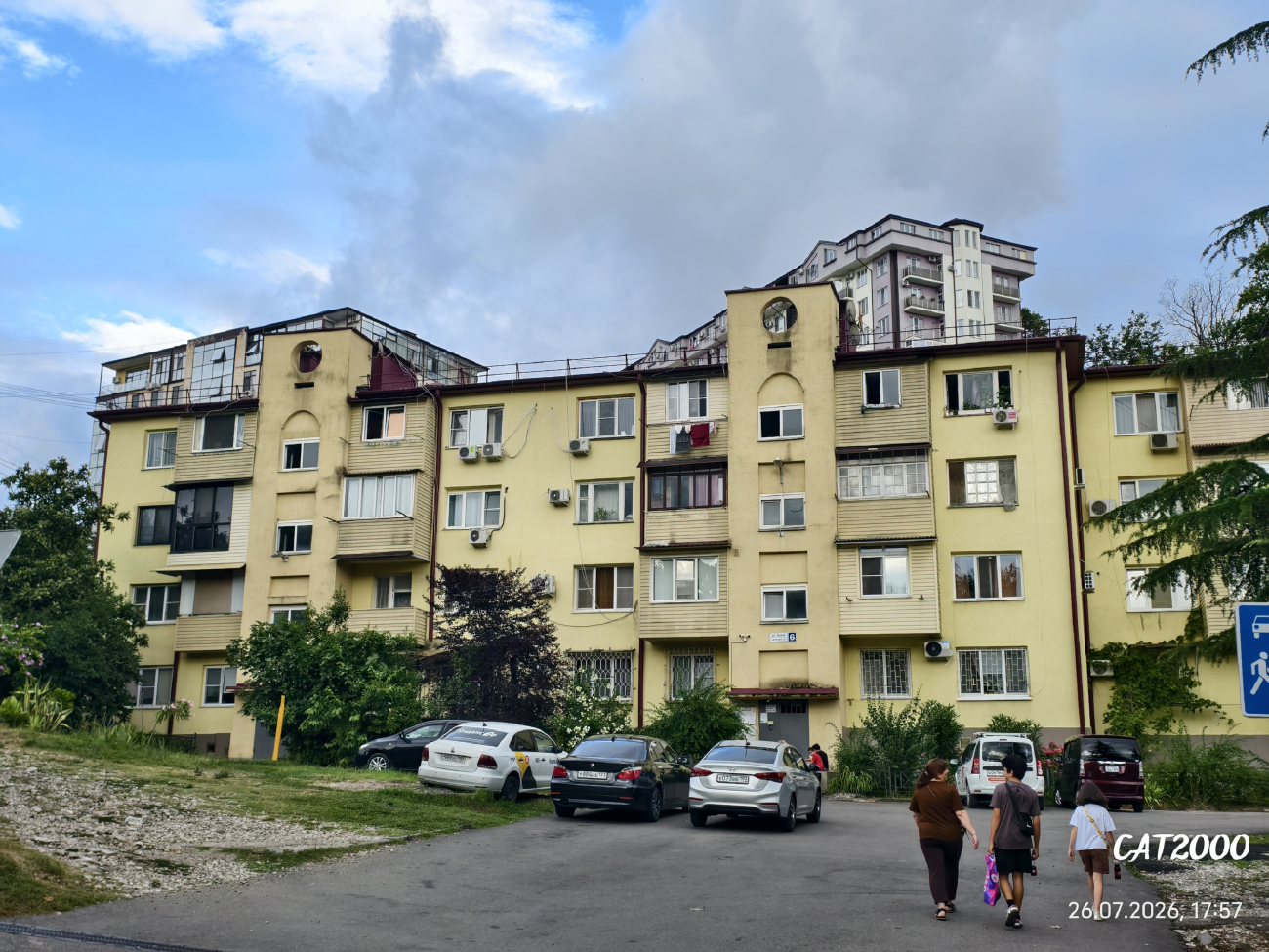 Большой Сочи, Адлер, Лесная улица, 6