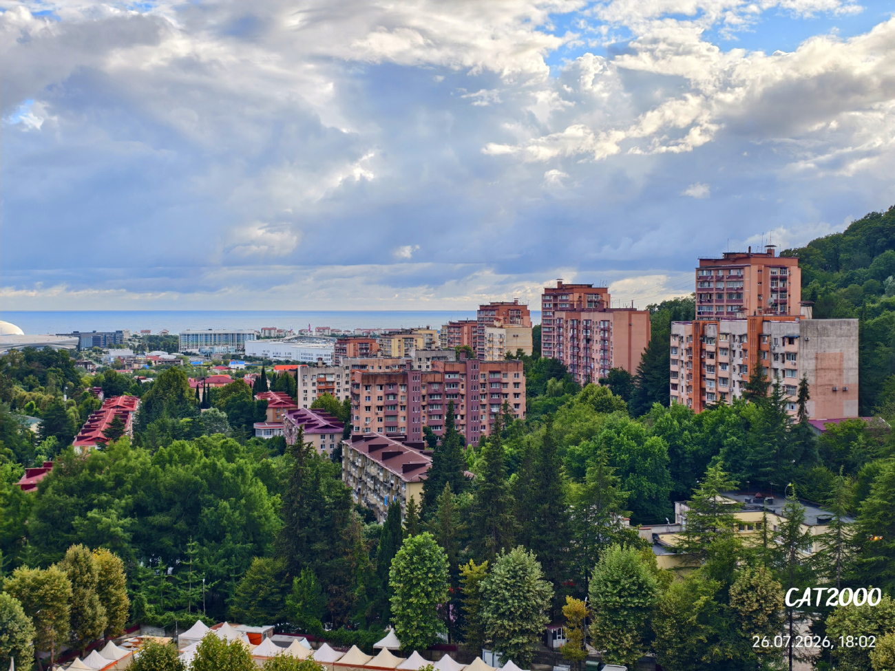Большой Сочи, Адлер, Лесная улица, 15. Большой Сочи, Адлер — Панорамы