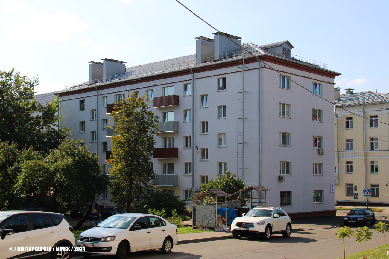 Минск, Улица Смолячкова, 10 / Краснозвёздная улица, 4