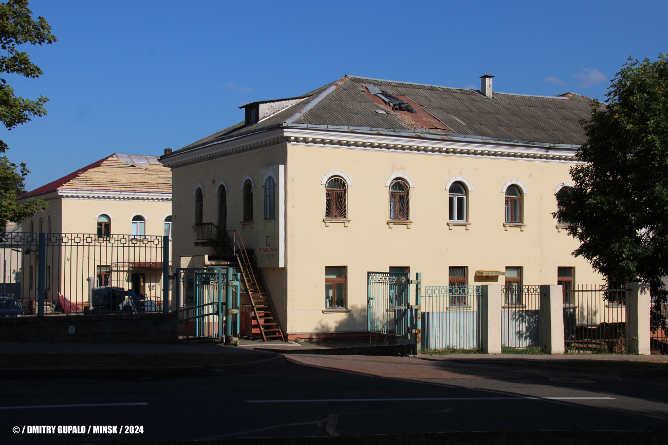 Минск, Улица Калинина, 7