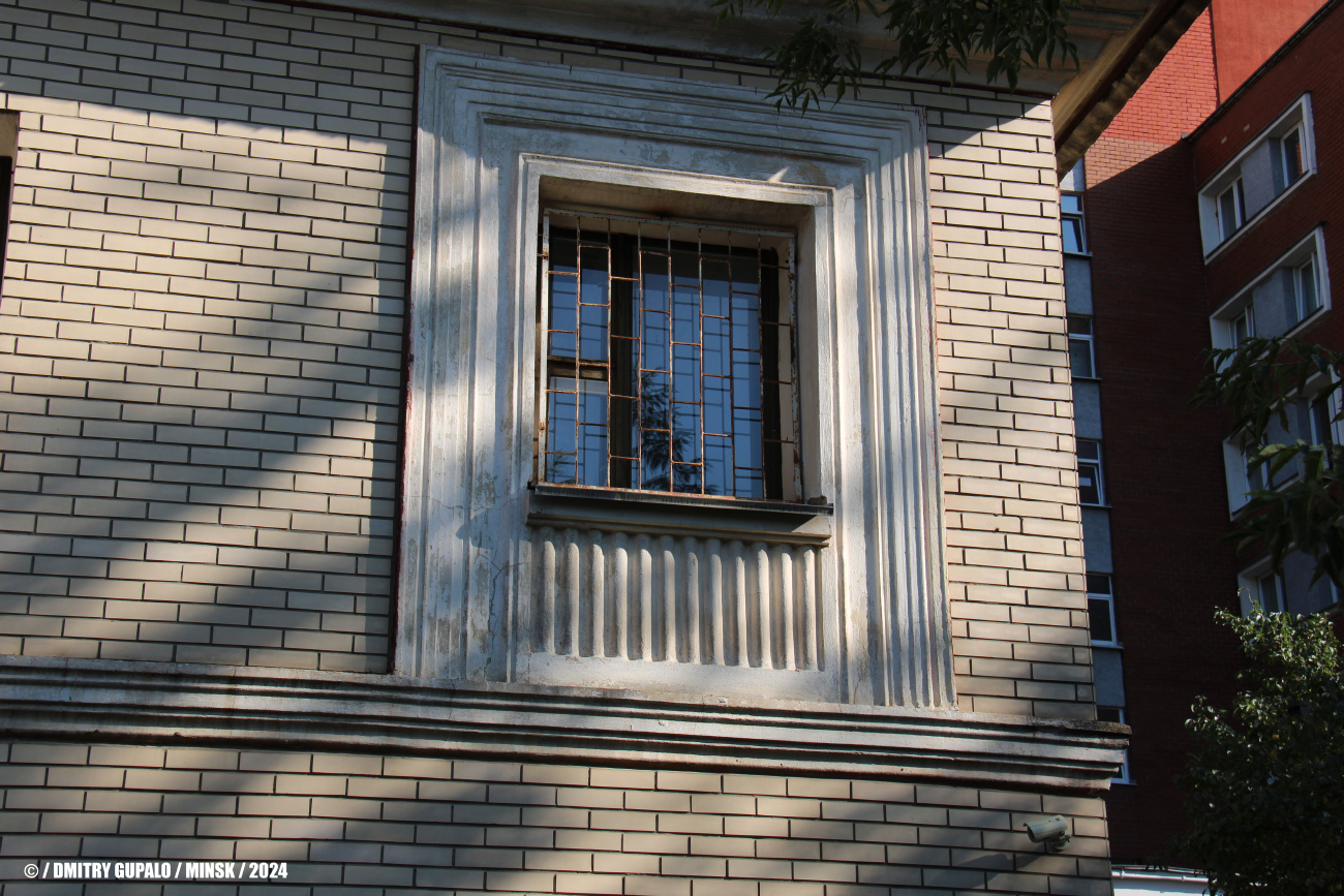 Минск, Калининградский переулок, 17
