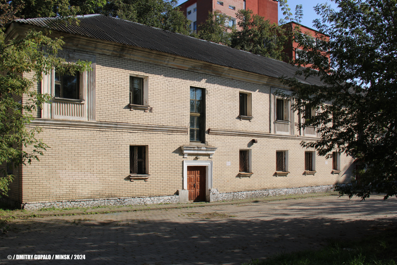 Минск, Калининградский переулок, 17