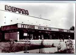100 КБ