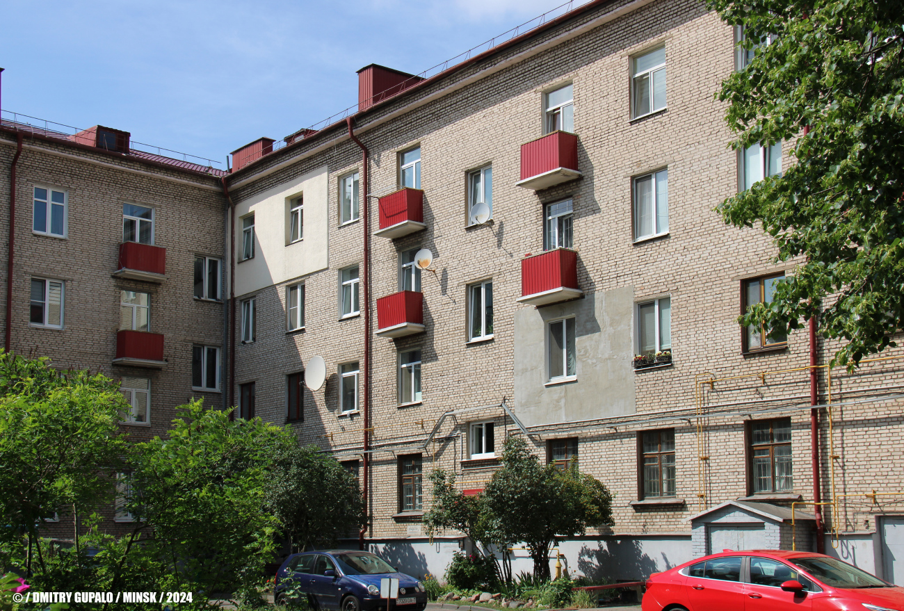 Минск, Улица Плеханова, 1 / Партизанский проспект, 50