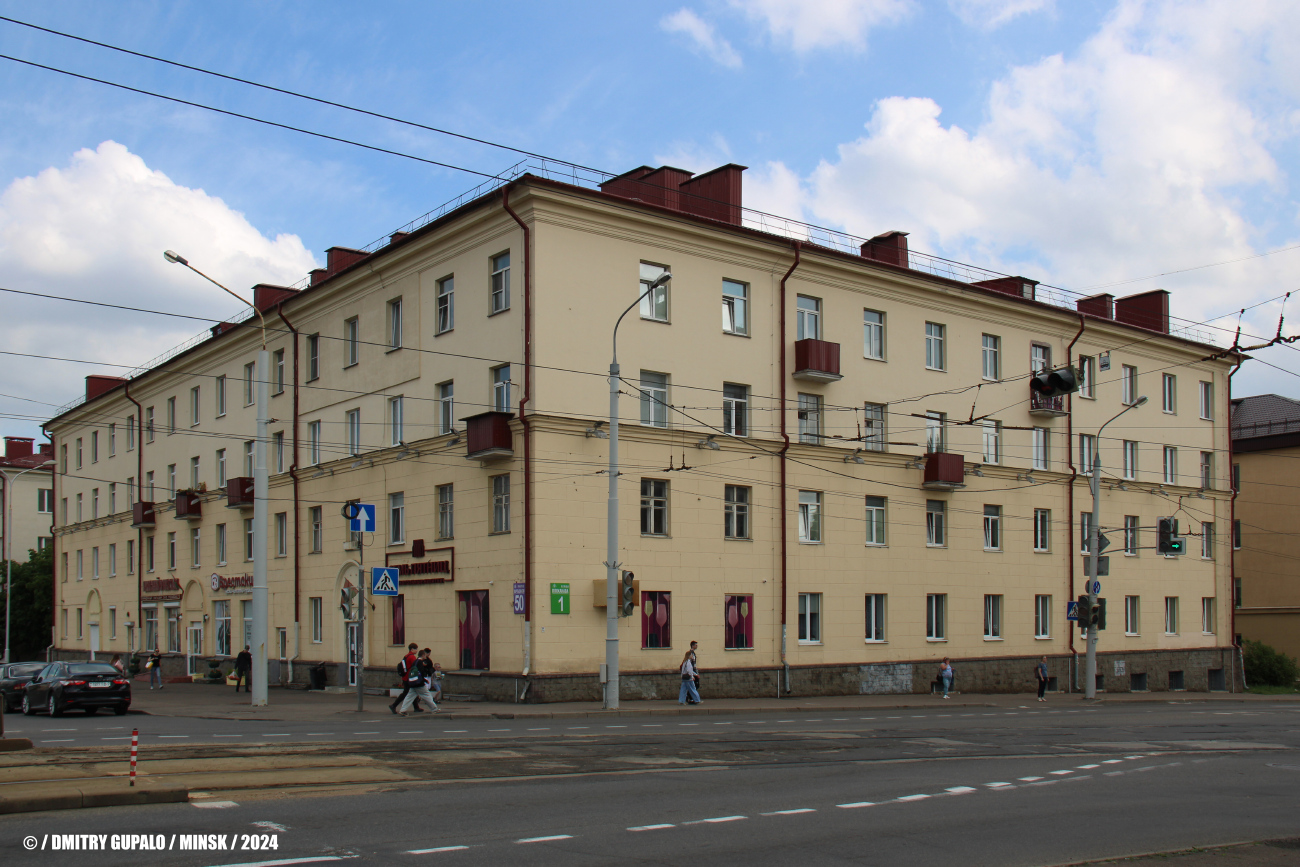 Минск, Улица Плеханова, 1 / Партизанский проспект, 50